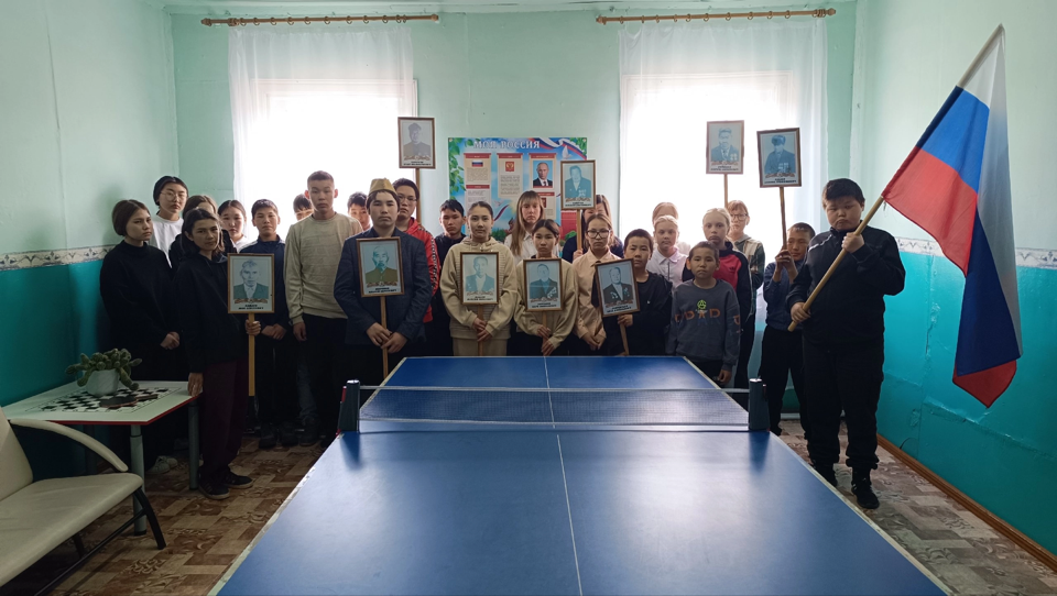 "Бессмертный Полк".